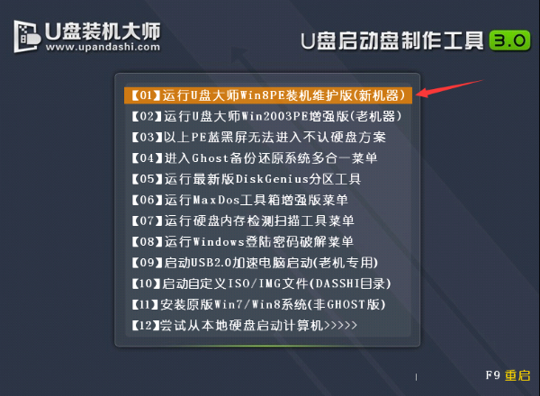 酸性洗发水欧美大片黑寡妇免费观看，揭秘头发护理的新革命